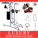 8 IN 1 BOXING PACKAGE PUNCHING  BAG + SPEEDBALLS + GLOVES