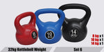 8KG-14KG KETTLEBELL SET - 32KG PACKAGE