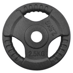 STANDARD RUBBER COATED WEIGHT PLATES